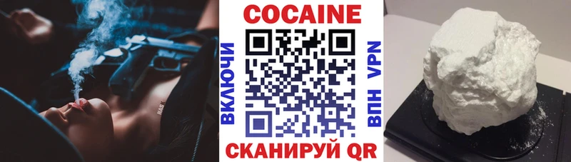 Магазин наркотиков Истра МАРИХУАНА  Меф мяу мяу  Гашиш 