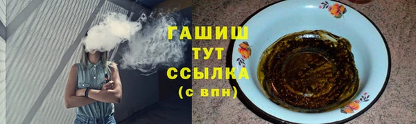 амф Зеленодольск