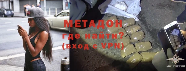 амф Зеленодольск