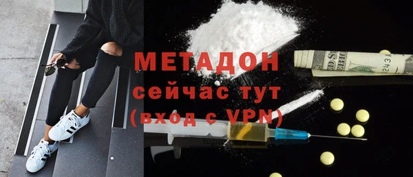 кристаллы Зерноград
