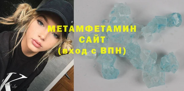 амф Зеленодольск
