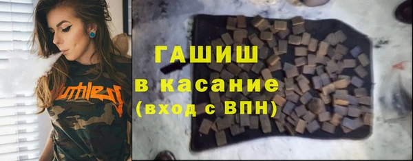 амф Зеленодольск