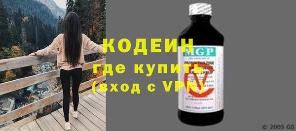 амф Зеленодольск