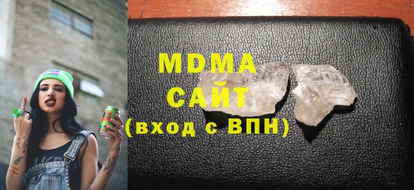 амф Зеленодольск
