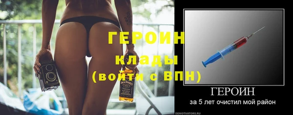 амф Зеленодольск