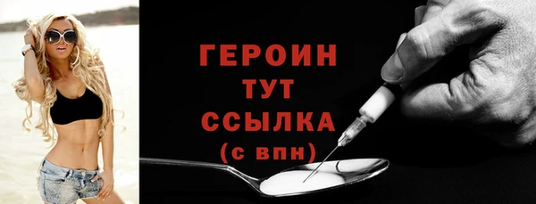 амф Зеленодольск