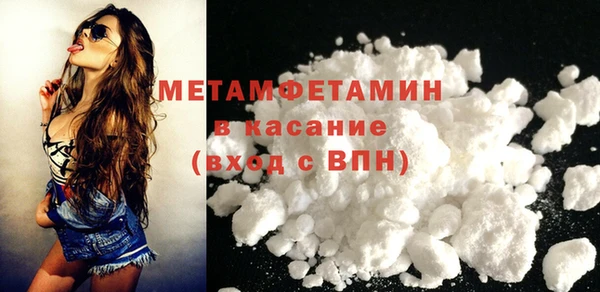 амф Зеленодольск