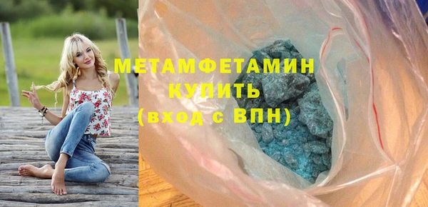 jwh Инсар