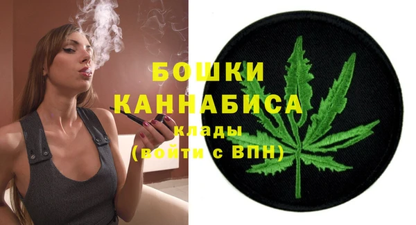 кристаллы Зерноград
