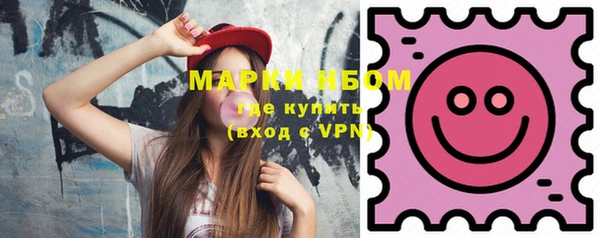 амф Зеленодольск