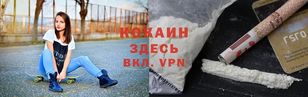 амф Зеленодольск