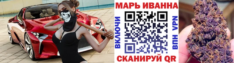 Бошки Шишки White Widow Истра